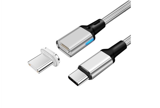 China QS MG7005, Magnetic USB Data Cable supplier