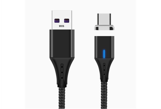 China QS MG7009, Magnetic USB Data Cable supplier