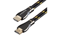 QS 5901， 2.1 Version 8K HDMI Cable, HDMI 2.1 Cable