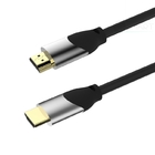 QS 5903， 2.1 Version 8K HDMI Cable, HDMI 2.1 Cable