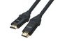 QS1025，QSMART  360 degree swivel Gold plated High Speed with Ethernet Audio Return 3D 4K 1.4V 2.0V HDMI Cable supplier
