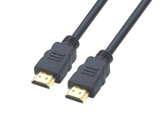 China QS1001，HDMI Cable supplier