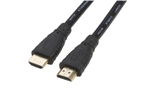 China QS1014  HDMI Cable supplier