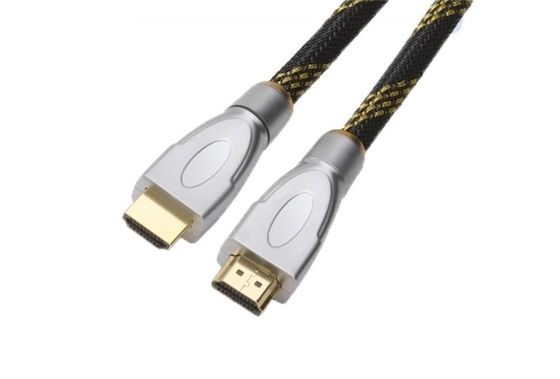 China QS5021，HDMI Cable supplier