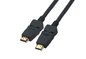 QS1024，QSMART Latest standard 180 degree Gold plated High Speed with Ethernet Audio Return 3D 4K 1.4V 2.0V HDMI Cable supplier