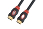 QS2014，QSMART Latest standard Better series Gold plated High Speed with Ethernet Audio Return 3D 4K 1.4V 2.0V HDMI Cable supplier