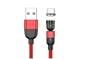 QS MG7001 540 Degree Magnetic USB Data Cable supplier